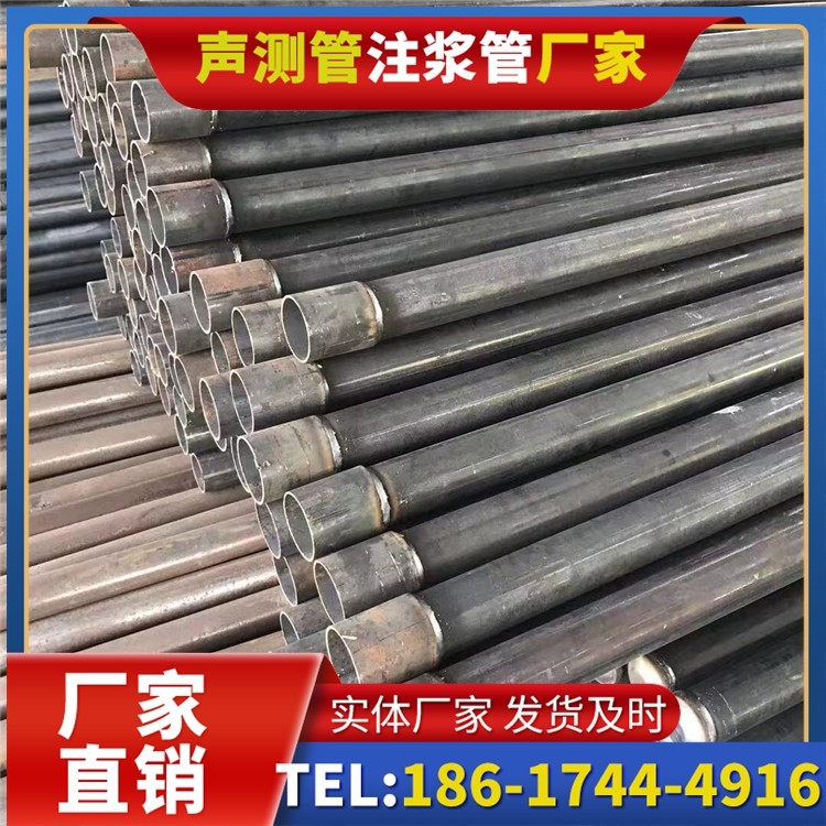 横山桩基施工声测管的废旧管材回收与再利用