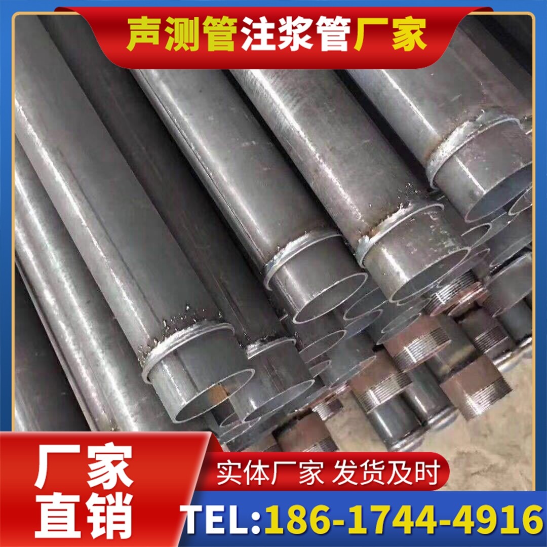 横山桩基声测管施工中的测量控制技术
