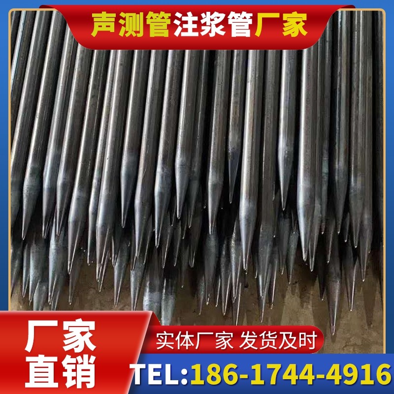 横山桥梁桩基声测管的荷载适应性设计​