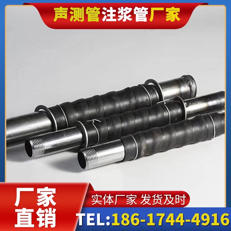 横山打桩声测管的检测数据解读与应用