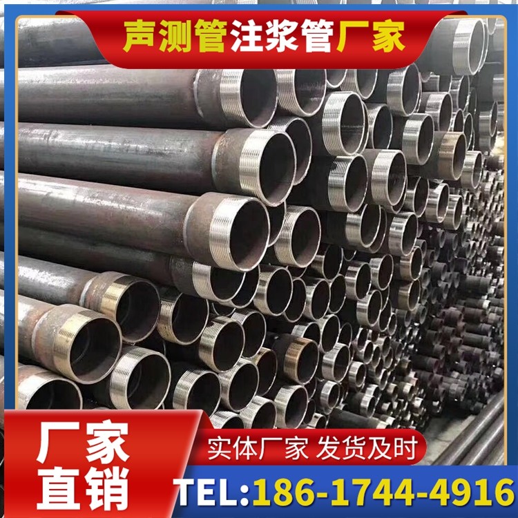 横山桩基声测管在高层建筑施工中的质量把控重点