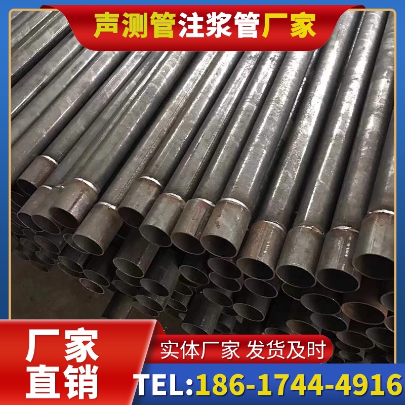 横山套筒式声测管的用户常见疑问与解答