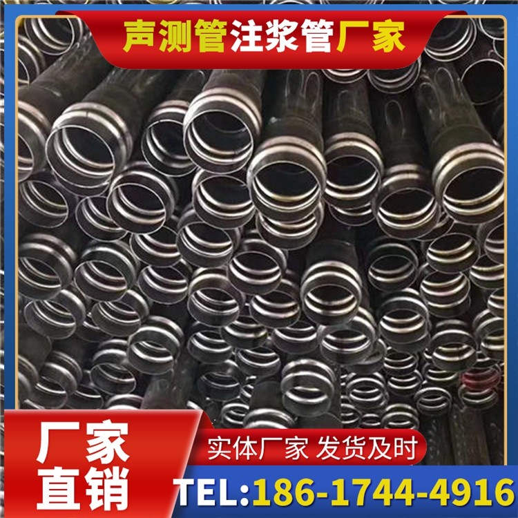 横山声测管制造厂家的生产工艺差异及影响
