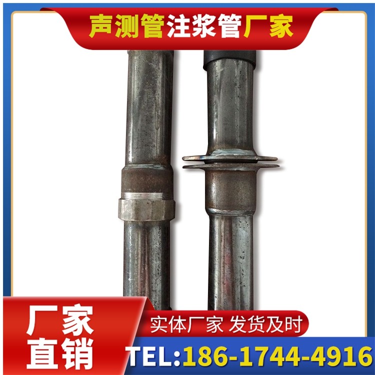 横山桩基施工声测管与混凝土浇筑的协同控制要点