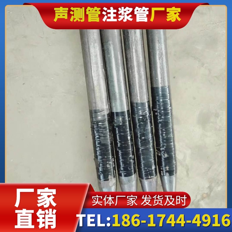 横山桩基声测管的使用寿命影响因素与延长方法